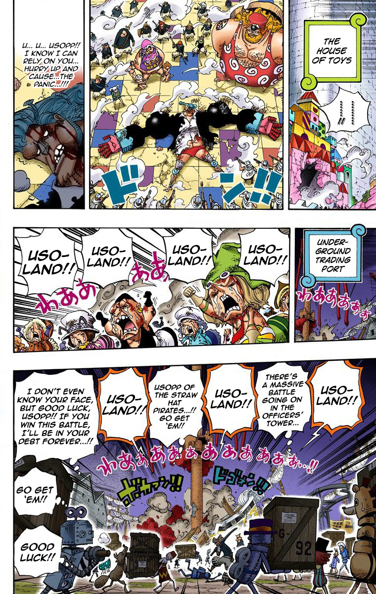 One Piece - Digital Colored Comics Chapter 742 17